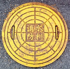 �����s���h����