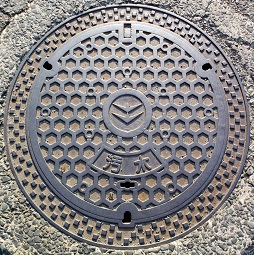 ��o�s�}���z�[��