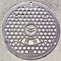 ��o�s�}���z�[��