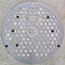 坂出市マンホール