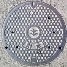 坂出市マンホール