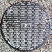 ��o�s�}���z�[��