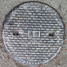 坂出市マンホール