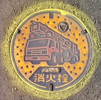 ��o�s���ΐ�