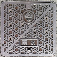 ���{���}���z�[��