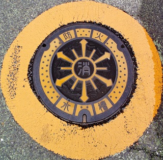 ���{���h�ΐ���