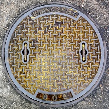 ���{���h�ΐ���