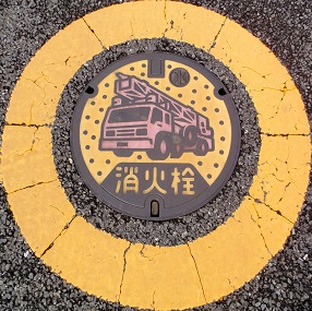 ���{�����ΐ�