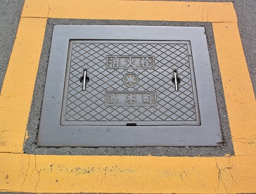 ���{�����ΐ�