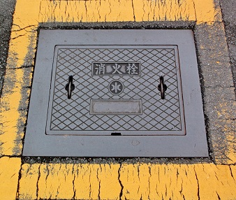 ���{�����ΐ�