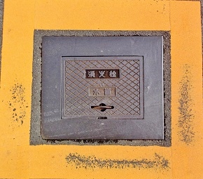 ���{�����ΐ�