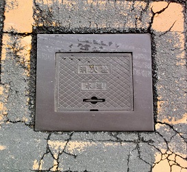 ���{�����ΐ�