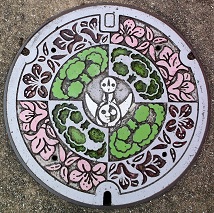 ���c�s�}���z�[��