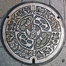 ���c�s�}���z�[��