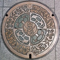 ���c�s�}���z�[��