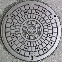 ���{�H�Ɨp�����}���z�[��