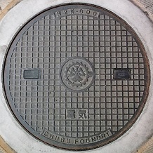 ���c�s�}���z�[��