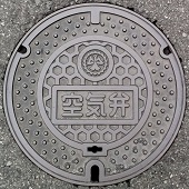 ���c�s��C��