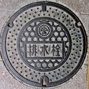 ���c�s�r����