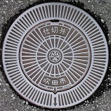 ���c�s�d�ؕ�