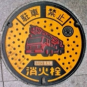 ���c�s���ΐ�