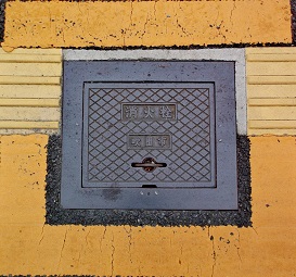 ���c�s���ΐ�