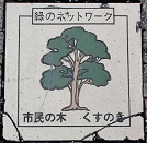 ���c�s����