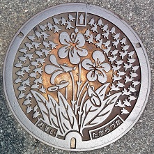 ��ˎs�}���z�[��