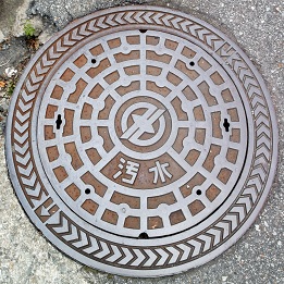 ��ˎs�}���z�[��