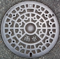 ��ˎs�}���z�[��