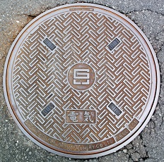 ���Ɍ��}���z�[��