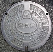 ��ˎs��C��