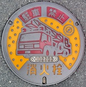 ��ˎs���ΐ�