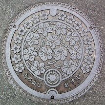 ���\�s�}���z�[��