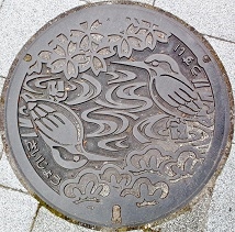 ���\�s�}���z�[��