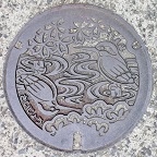 ���\�s�}���z�[��