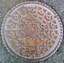 ���\�s�}���z�[��