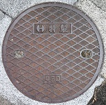 ���\�s�}���z�[��