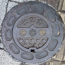 ���\�s�d�ؕ�