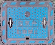 ���\�s��C��