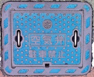 ���\�s��C��