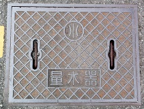 ���\�s�ʐ���