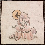 ���\�s����