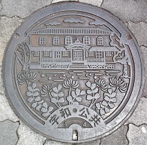 �F�a���}���z�[��