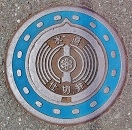 �F�a���d�ؕ�