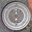 �F�a���d�ؕ�