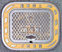 �F�a�����ΐ�