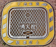 �F�a�����ΐ�