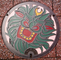 �F�a���s�}���z�[��