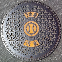 �F�a���s�}���z�[��